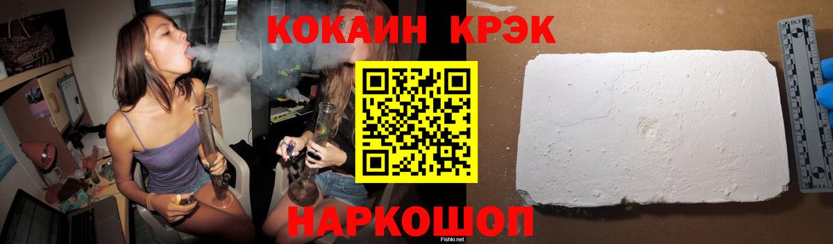 ГАШ Сыктывкар