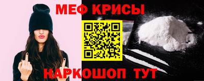 прущие грибы Малгобек