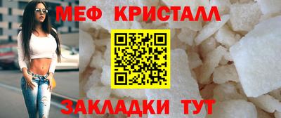 прущие грибы Малгобек