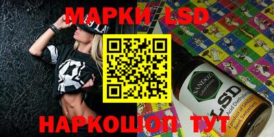 ALPHA-PVP Малоярославец