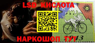 ALPHA-PVP Малоярославец
