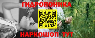 ALPHA-PVP Малоярославец