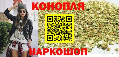 шишки Мариинск