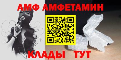 ALPHA-PVP Малоярославец