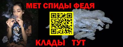 прущие грибы Малгобек