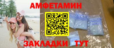 ALPHA-PVP Малоярославец