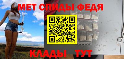 прущие грибы Малгобек