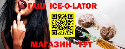 ALPHA-PVP Малоярославец
