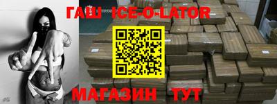 ALPHA-PVP Малоярославец