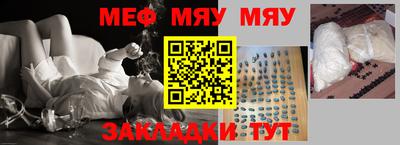 ALPHA-PVP Малоярославец