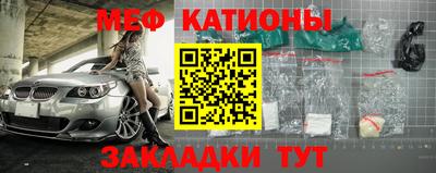 ALPHA-PVP Малоярославец