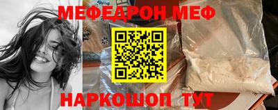 ALPHA-PVP Малоярославец