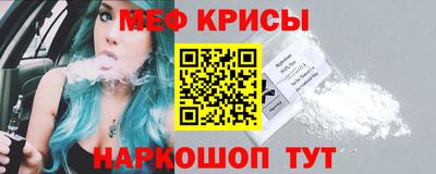 ALPHA-PVP Малоярославец
