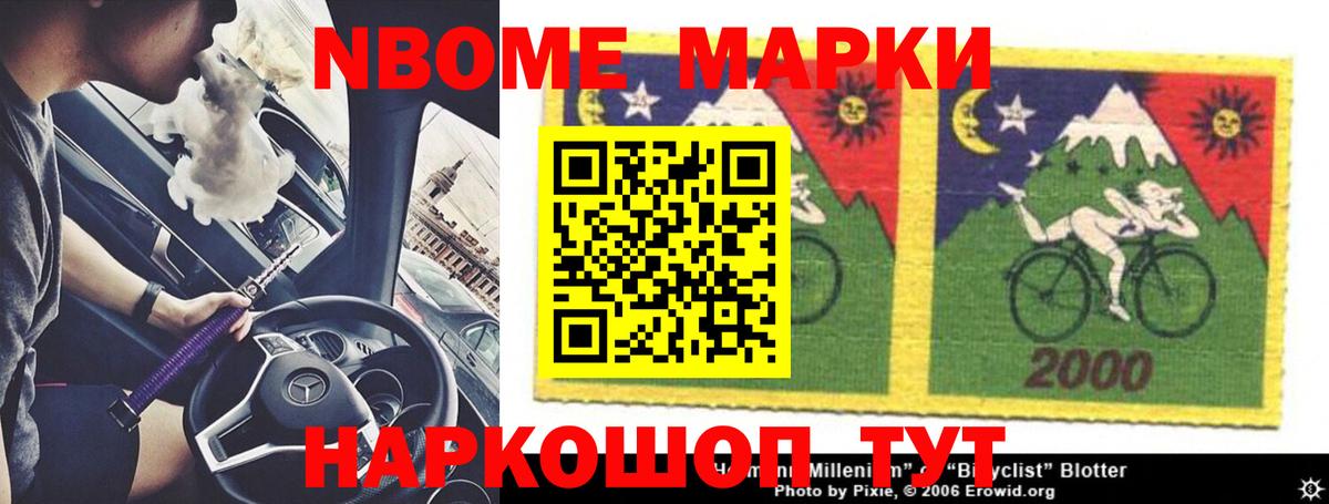 Лсд 25 экстази кислота  LSD-25 экстази кислота  Сыктывкар  Вход с VPN 